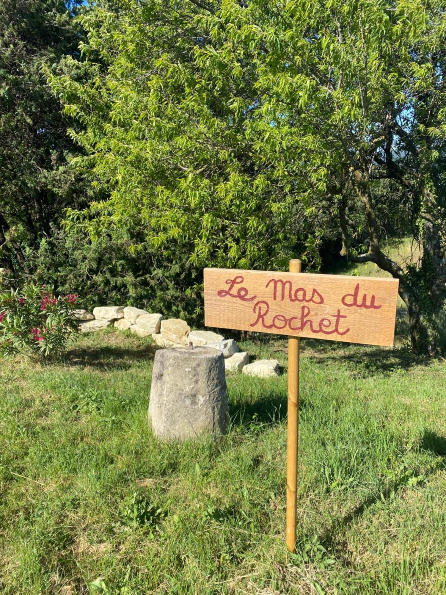 Ferienhaus Du Rochet - A La Campagne Avec - 2 A 4 Pers Mirmande